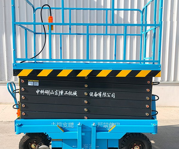 苏尼特右旗自行走升降机